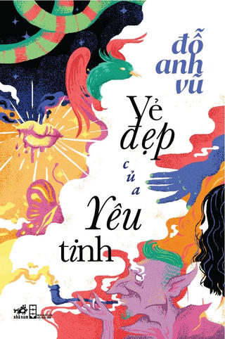 Đỗ Anh Vũ và 'Vẻ đẹp của yêu tinh'