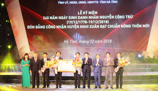 Kỷ niệm 240 năm ngày sinh danh nhân Nguyễn Công Trứ