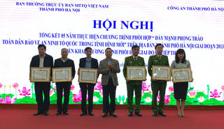 Hà Nội: Đẩy mạnh các hoạt động bảo vệ an ninh Tổ quốc