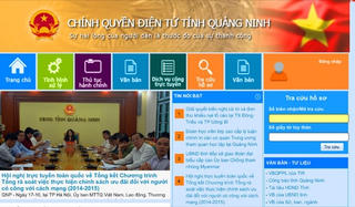 Người dân, doanh nghiệp theo dõi tình trạng xử lý thủ tục hành chính qua website