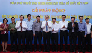 Ba tháng cao điểm vận động toàn dân tham gia ‘Đền ơn đáp nghĩa’