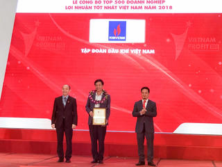 Vietnam Report vinh danh PVN đứng đầu Top 500 doanh nghiệp có lợi nhuận tốt nhất Việt Nam năm 2018