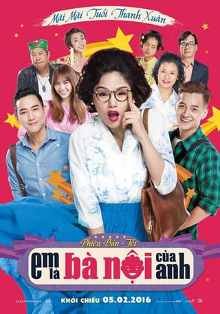 “Em là bà nội của anh” bất ngờ tung bản đặc biệt