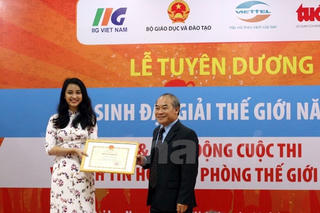 Phát động cuộc thi Vô địch tin học văn phòng thế giới 2016