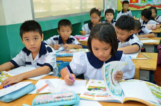 Từ một chuyện bình thường