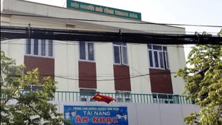Thanh Hóa: Vì sao 160 người mù không nhận được gạo hỗ trợ ăn Tết?