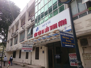 Nhiều sai phạm tại Bệnh viện Da liễu Trung ương