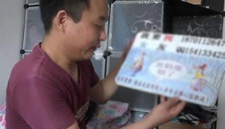 Người bị từ chối 80.000 lần