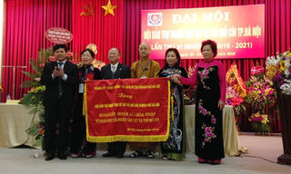Đại hội VI Hội Bảo trợ người tàn tật và trẻ mồ côi