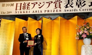 Bà Mai Kiều Liên - CEO Vinamilk là người Việt Nam duy nhất được vinh danh trong lễ trao giải thưởng NIKKEI Châu Á lần thứ 20 tại Nhật Bản