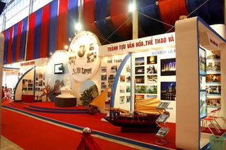 Triển lãm Thành tựu Kinh tế - Xã hội năm 2015