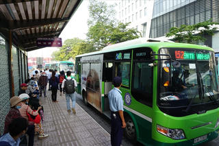 Chệch hướng công cộng