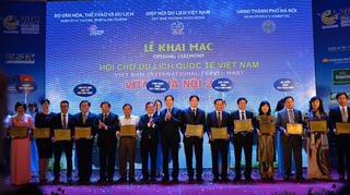 Vinpearl Phú Quốc và Vinpearl Land Nha Trang là 'Điểm đến hấp dẫn nhất Việt Nam'