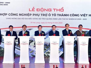 Động thổ tổ hợp công nghiệp phụ trợ ôtô Thành Công Việt Hưng