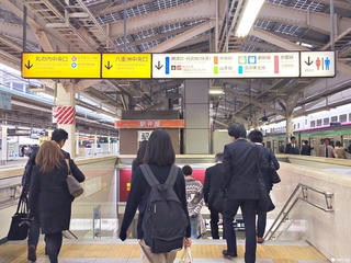 Nhật Bản: Tấn công bằng chất hóa học tại ga tàu điện ngầm ở Tokyo