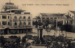 Hoài niệm Hà Nội phố
