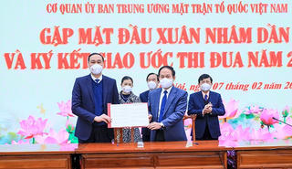 Cơ quan UBTƯ MTTQ Việt Nam gặp mặt đầu xuân, ký giao ước thi đua năm 2022