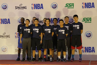 Chương trình bóng rổ trẻ Jr.NBA lần thứ 3 tổ chức ở Việt Nam