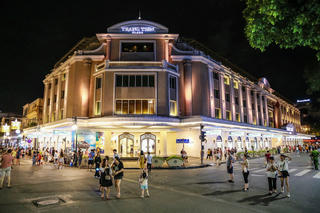 Nhịp điệu phố phường