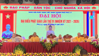 Đại hội đại biểu Phật giáo TP Phủ Lý lần thứ IV