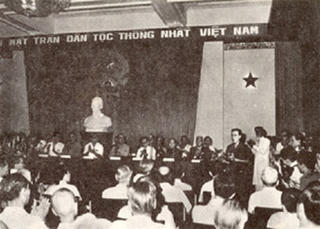 Phát động cuộc thi tìm hiểu về Mặt trận Dân tộc Thống nhất Việt Nam