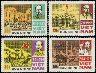 Dấu ấn của ngày đại thắng 30/4 qua những con tem bưu chính