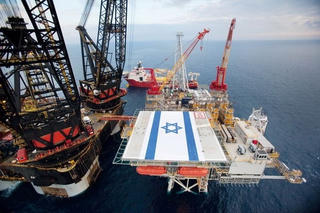 Israel: Xuất khẩu khí đốt sang Ai Cập