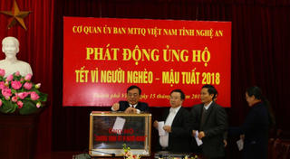 MTTQ TP Vinh: Vận động hơn 5,3 tỷ đồng giúp người nghèo
