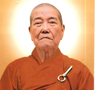 Hòa thượng Thích Thanh Sam viên tịch