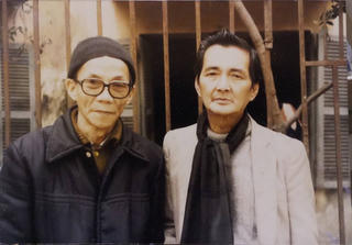 Chuyện tình tà áo xanh