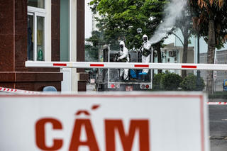 Ngày 25/11 ghi nhận hơn 12.000 ca mắc Covid-19 mới