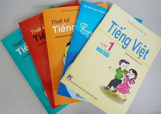 Sách của GS Hồ Ngọc Đại có thể tiếp tục hoàn thiện để thẩm định lại