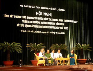 TP Hồ Chí Minh tổng kết phong trào thi đua yêu nước năm 2017