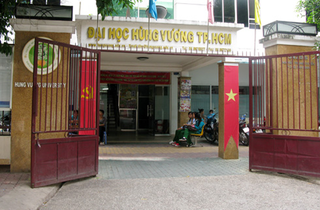 Trường Đại học Hùng Vương: Nguy cơ bị đình chỉ hoạt động