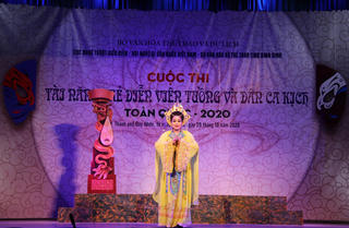 Khai mạc Cuộc thi Tài năng trẻ Diễn viên Tuồng và Dân ca kịch toàn quốc 