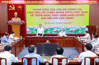 Nâng cao tinh thần trách nhiệm, ý chí quyết tâm để Mặt trận ngày càng đổi mới, hiệu quả