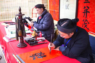 Sở Giáo dục và Đào tạo Hà Nội tổ chức Lễ khai bút đầu Xuân