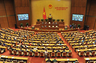 Kỳ họp thứ 4, Quốc hội khóa XIV: Đổi mới, sáng tạo và hành động