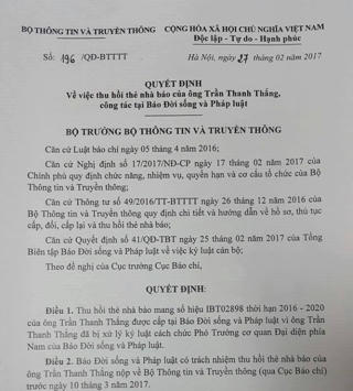 Thu thẻ nhà báo của 'người gửi công văn truy hỏi đồng hồ, điện thoại Vertu'