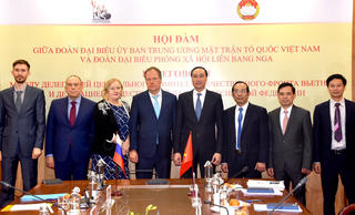Đẩy mạnh trao đổi, hợp tác giữa MTTQ Việt Nam và Phòng Xã hội Liên bang Nga