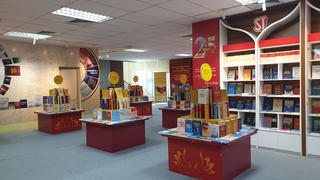 ‘Sách Lý luận chính trị 1/4 thế kỷ’