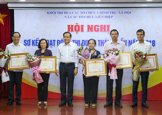 Quyết đoán, quyết tâm, quyết liệt hoàn thành nhiệm vụ năm 2018