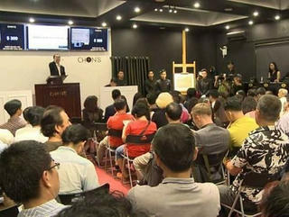 Phiên đấu giá 'Thiên nhiên – Người thầy lớn'