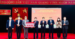 Agribank dành gần 50 tỷ đồng ủng hộ người nghèo và đối tượng chính sách đón Xuân Nhâm Dần
