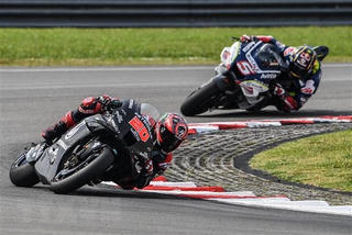 Lo ngại dịch bệnh Covid-19, Thái Lan hoãn giải đua môtô MotoGP