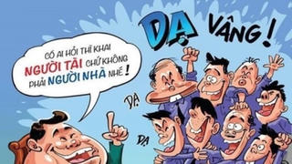 'Chỉ giới đỏ'