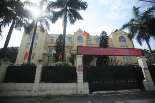 Hà Nội: Đình chỉ công tác Đội trưởng Đội Cảnh sát Hình sự Công an quận Tây Hồ 