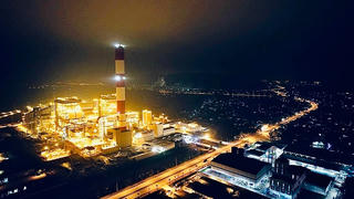 Khánh thành nhà máy nhiệt điện gần 2,8 tỷ USD tại Thanh Hoá