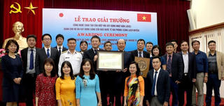 Cảng Lạch Huyện nhận giải thưởng công nghệ sáng tạo Nhật Bản