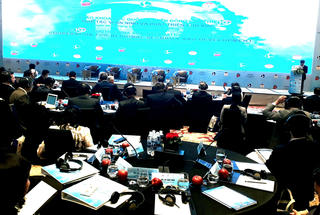 Hội thảo khoa học quốc tế về Biển Đông lần thứ 10